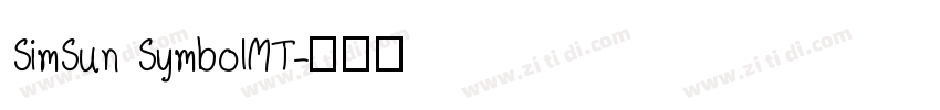 SimSun SymbolMT字体转换
